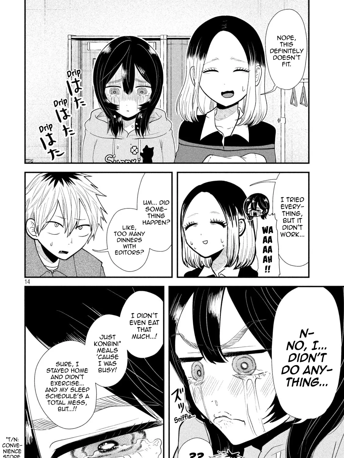 Heisei Haizanhei☆Sumire-chan Chapter 38 page 27 - 