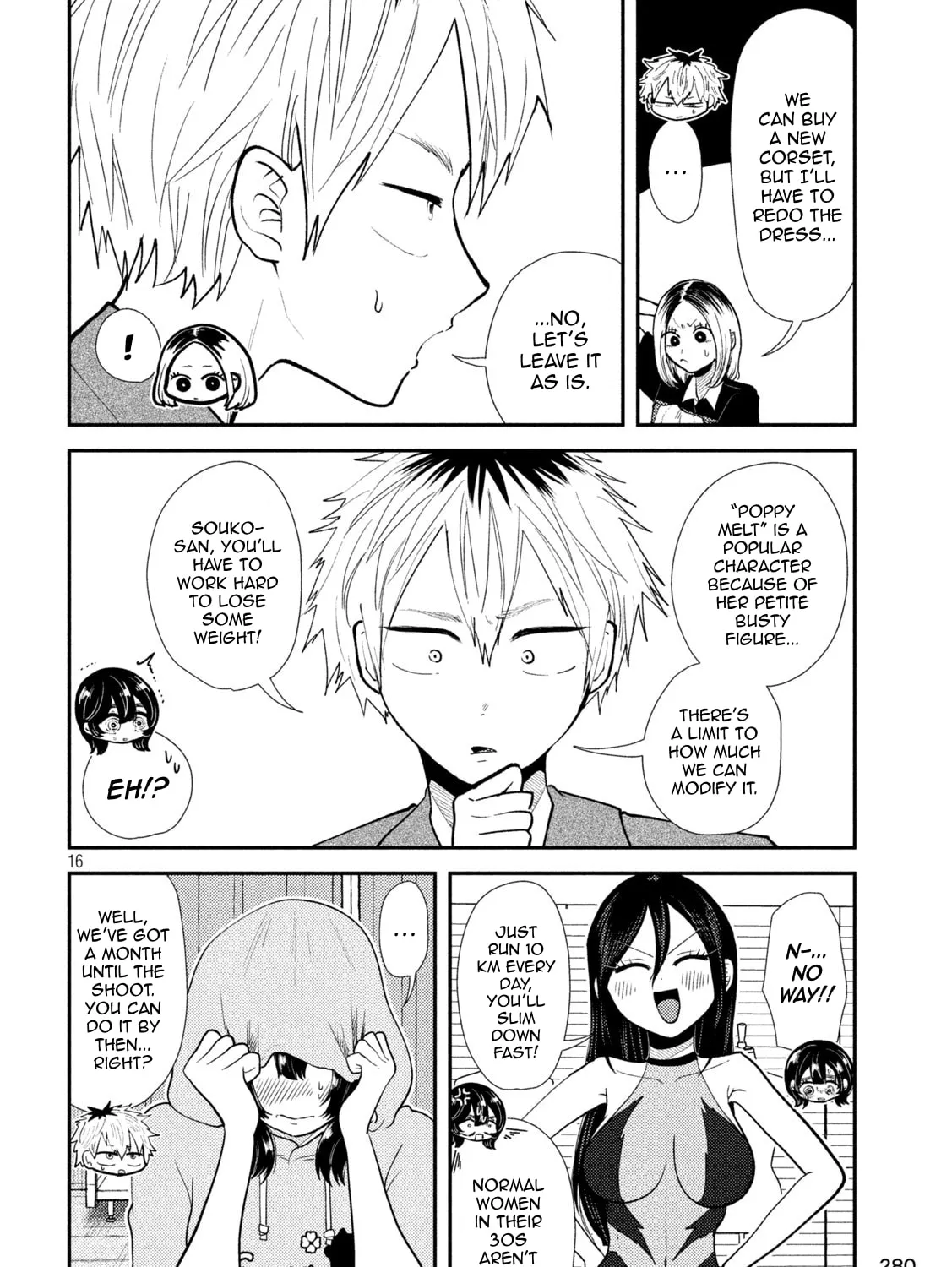 Heisei Haizanhei☆Sumire-chan Chapter 38 page 31 - 