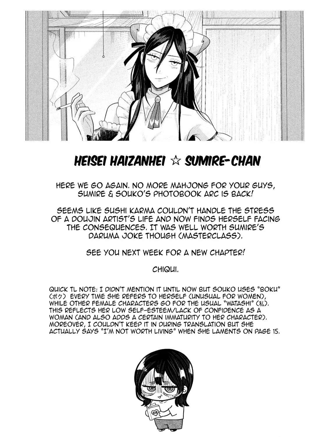 Heisei Haizanhei☆Sumire-chan Chapter 38 page 35 - 