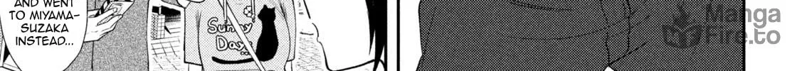 Heisei Haizanhei☆Sumire-chan Chapter 38 page 6 - 