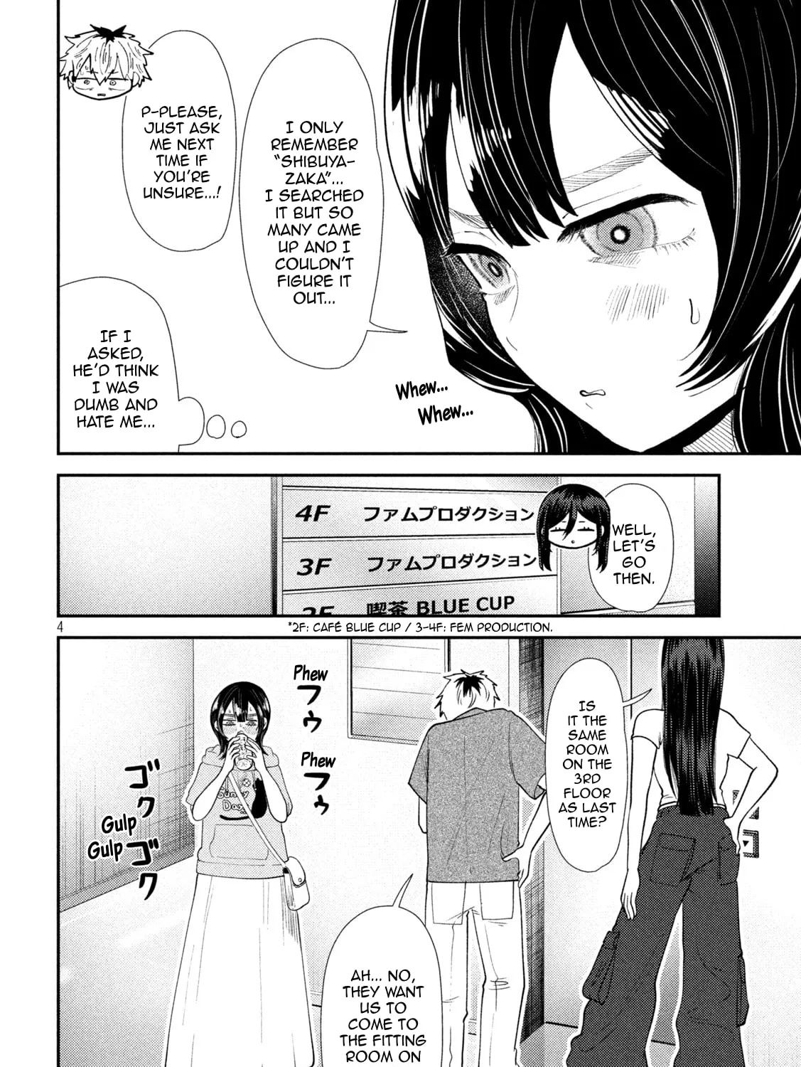 Heisei Haizanhei☆Sumire-chan Chapter 38 page 7 - 