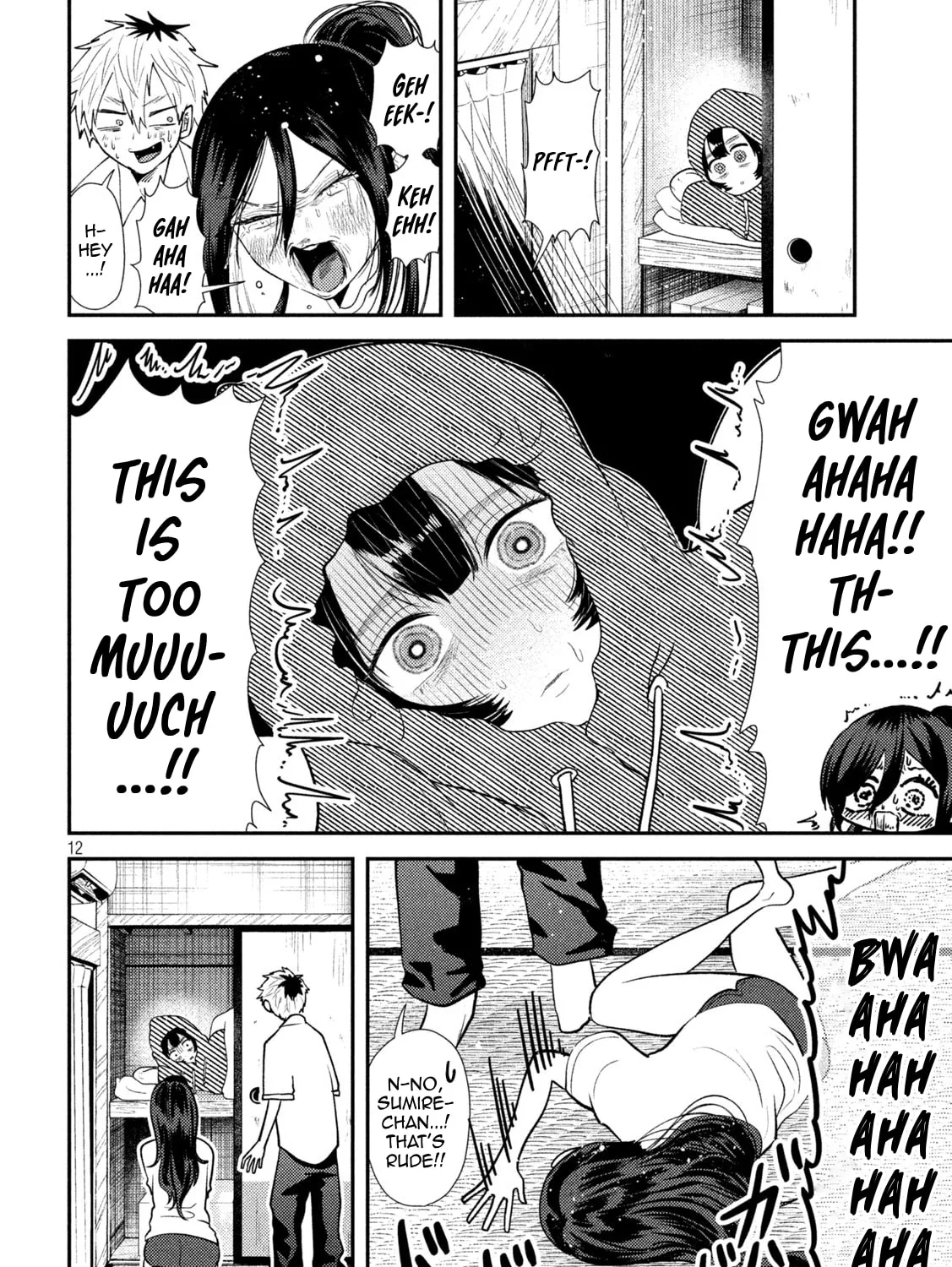 Heisei Haizanhei☆Sumire-chan Chapter 39 page 21 - 