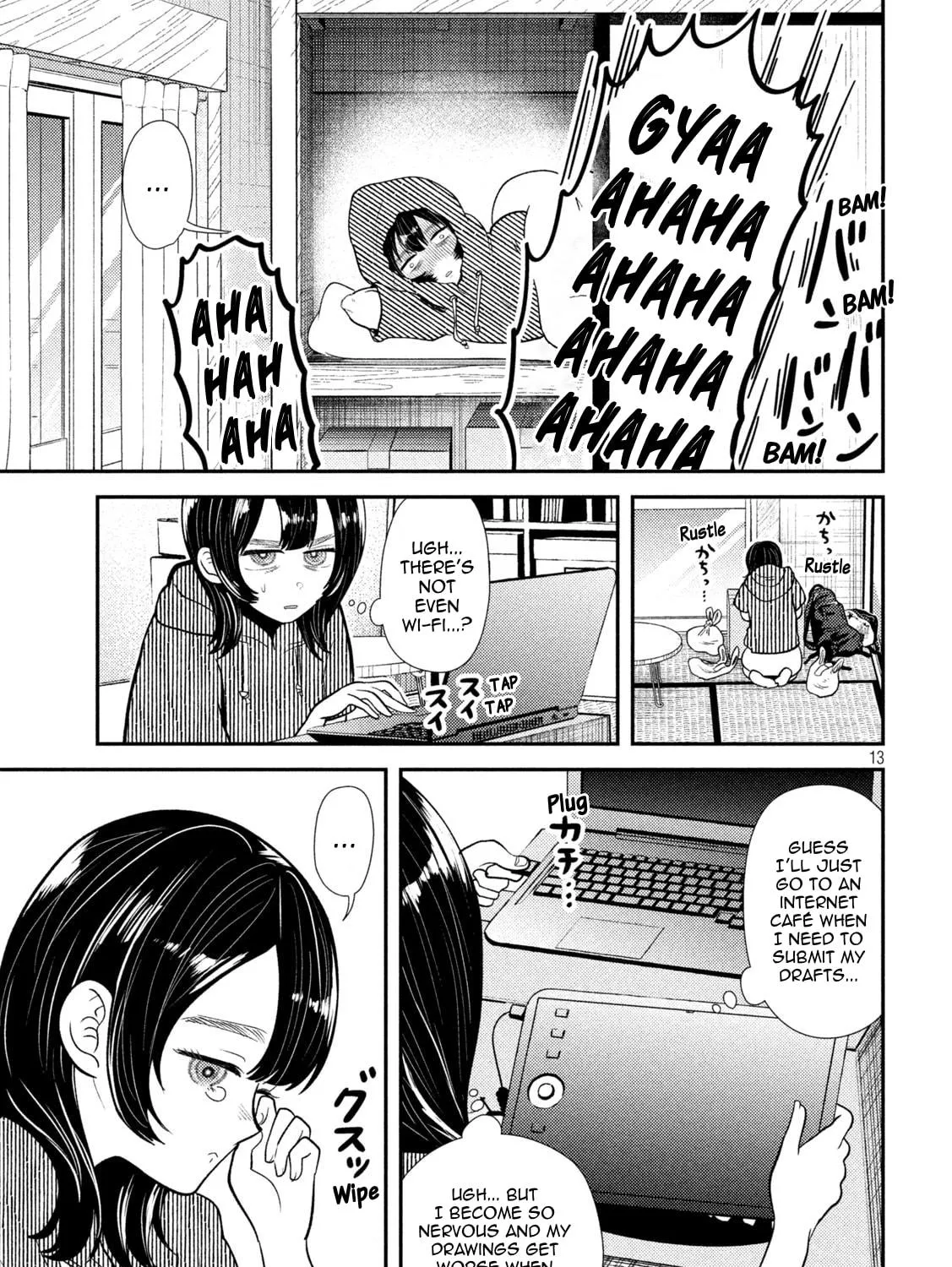 Heisei Haizanhei☆Sumire-chan Chapter 39 page 23 - 