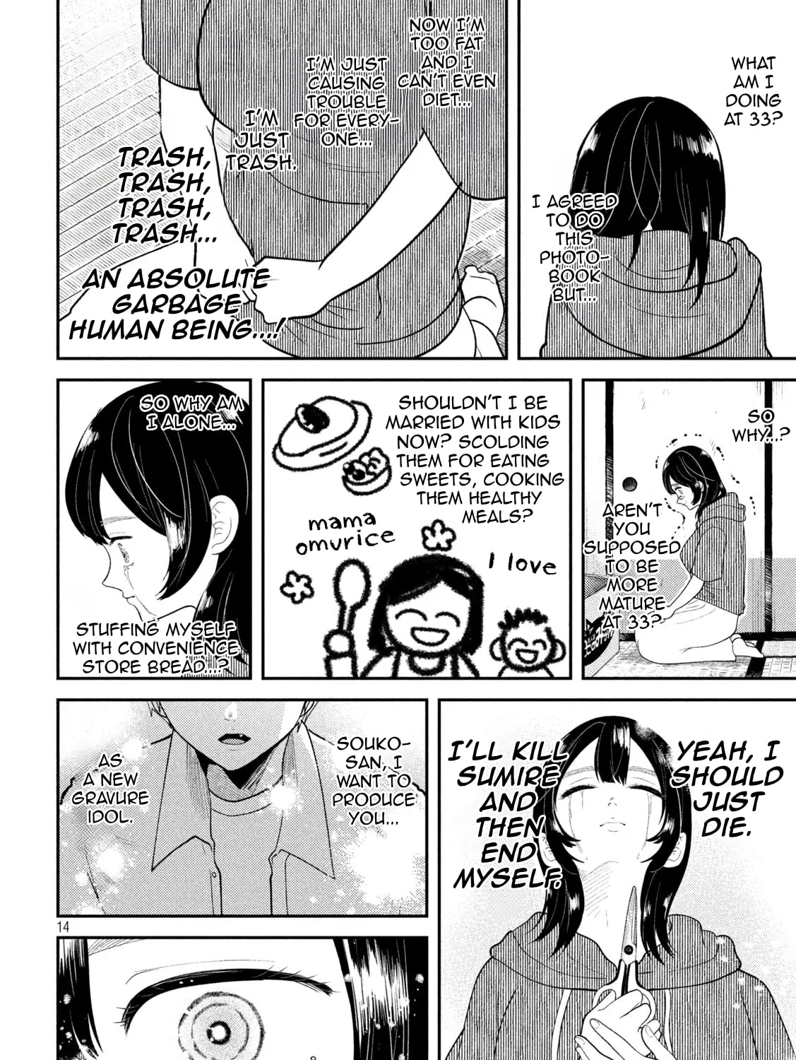 Heisei Haizanhei☆Sumire-chan Chapter 39 page 25 - 