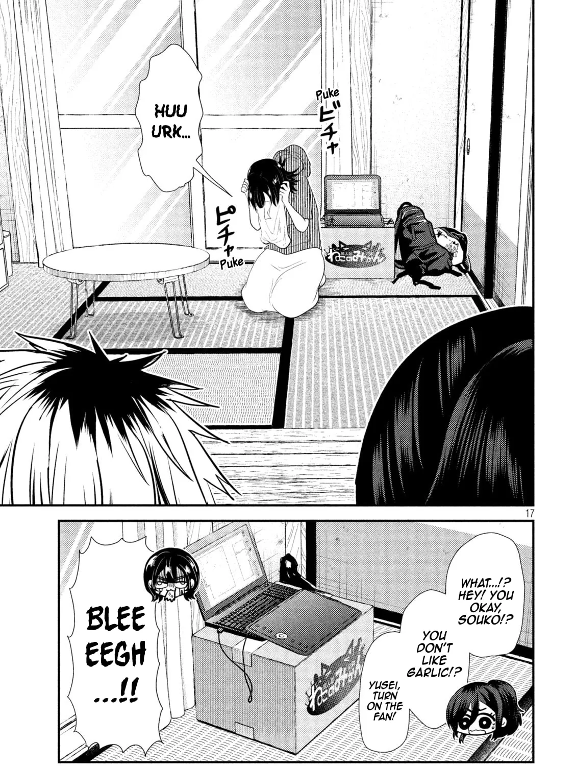 Heisei Haizanhei☆Sumire-chan Chapter 39 page 31 - 