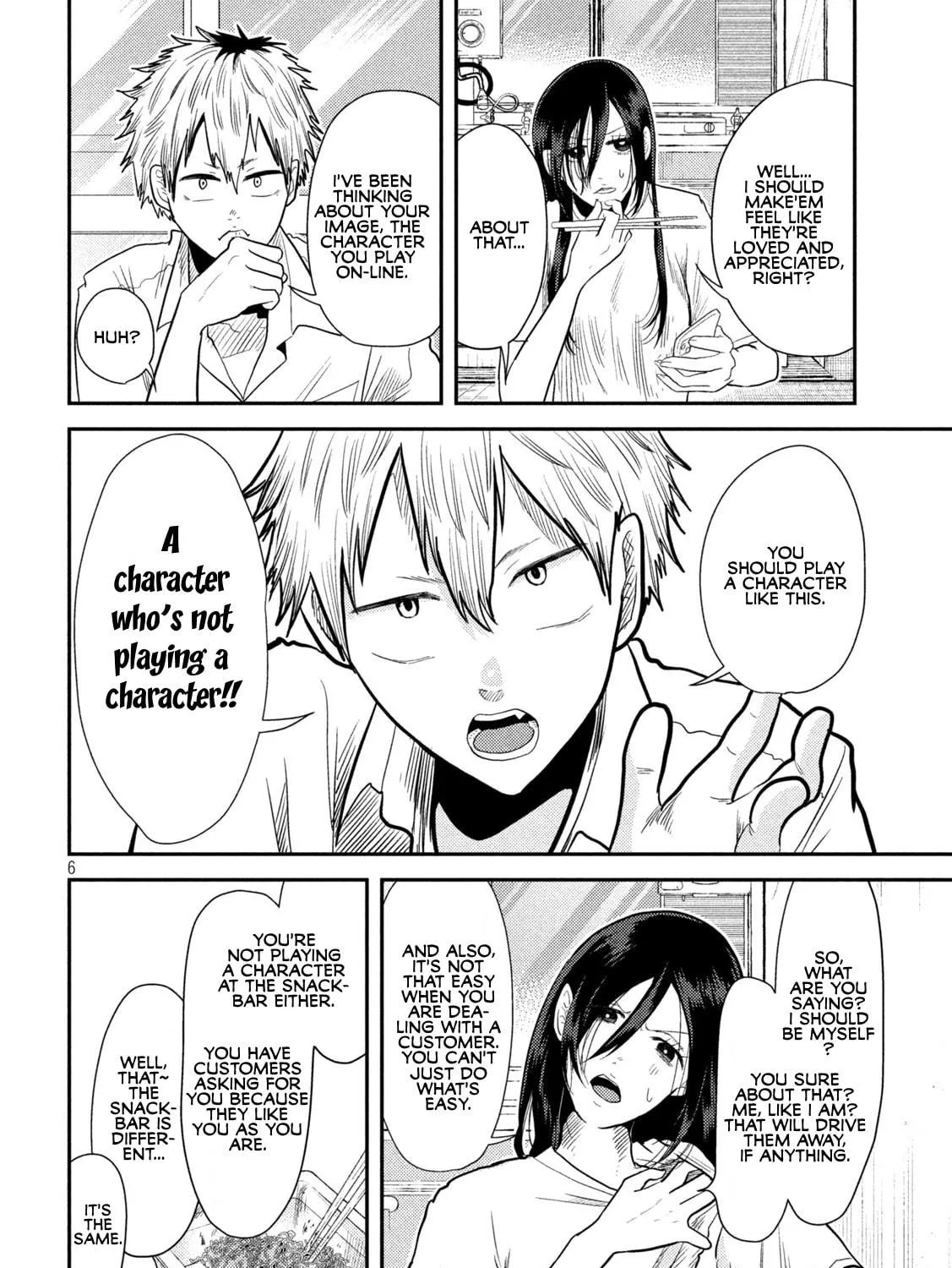 Heisei Haizanhei☆Sumire-chan Chapter 4 page 11 - 