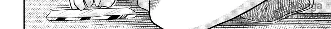 Heisei Haizanhei☆Sumire-chan Chapter 4 page 24 - 