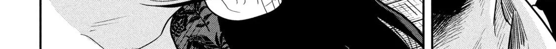 Heisei Haizanhei☆Sumire-chan Chapter 4 page 4 - 