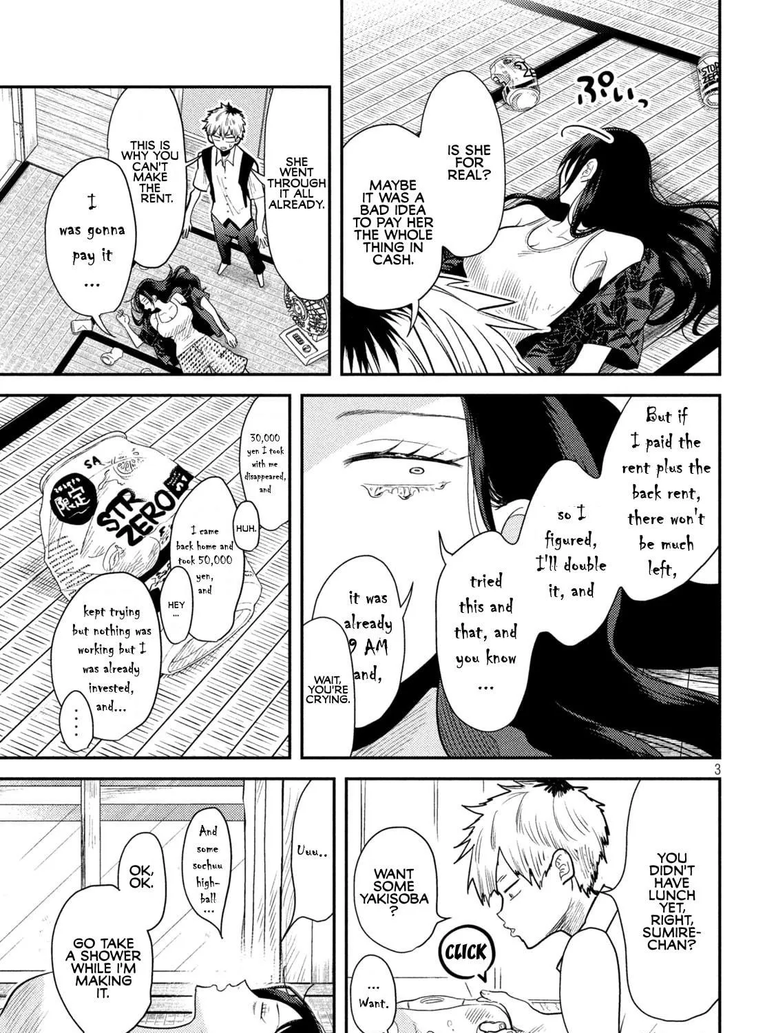 Heisei Haizanhei☆Sumire-chan Chapter 4 page 5 - 