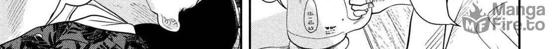 Heisei Haizanhei☆Sumire-chan Chapter 4 page 6 - 