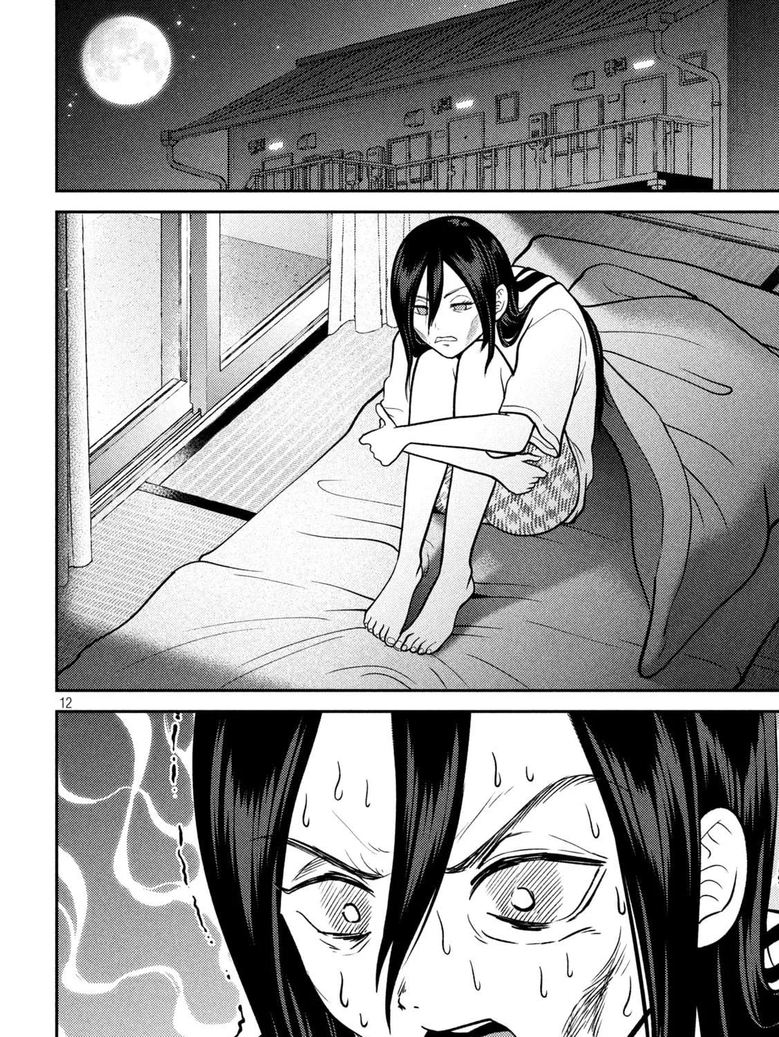 Heisei Haizanhei☆Sumire-chan Chapter 40 page 23 - 