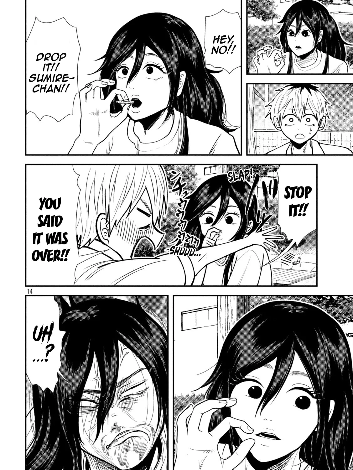 Heisei Haizanhei☆Sumire-chan Chapter 40 page 27 - 