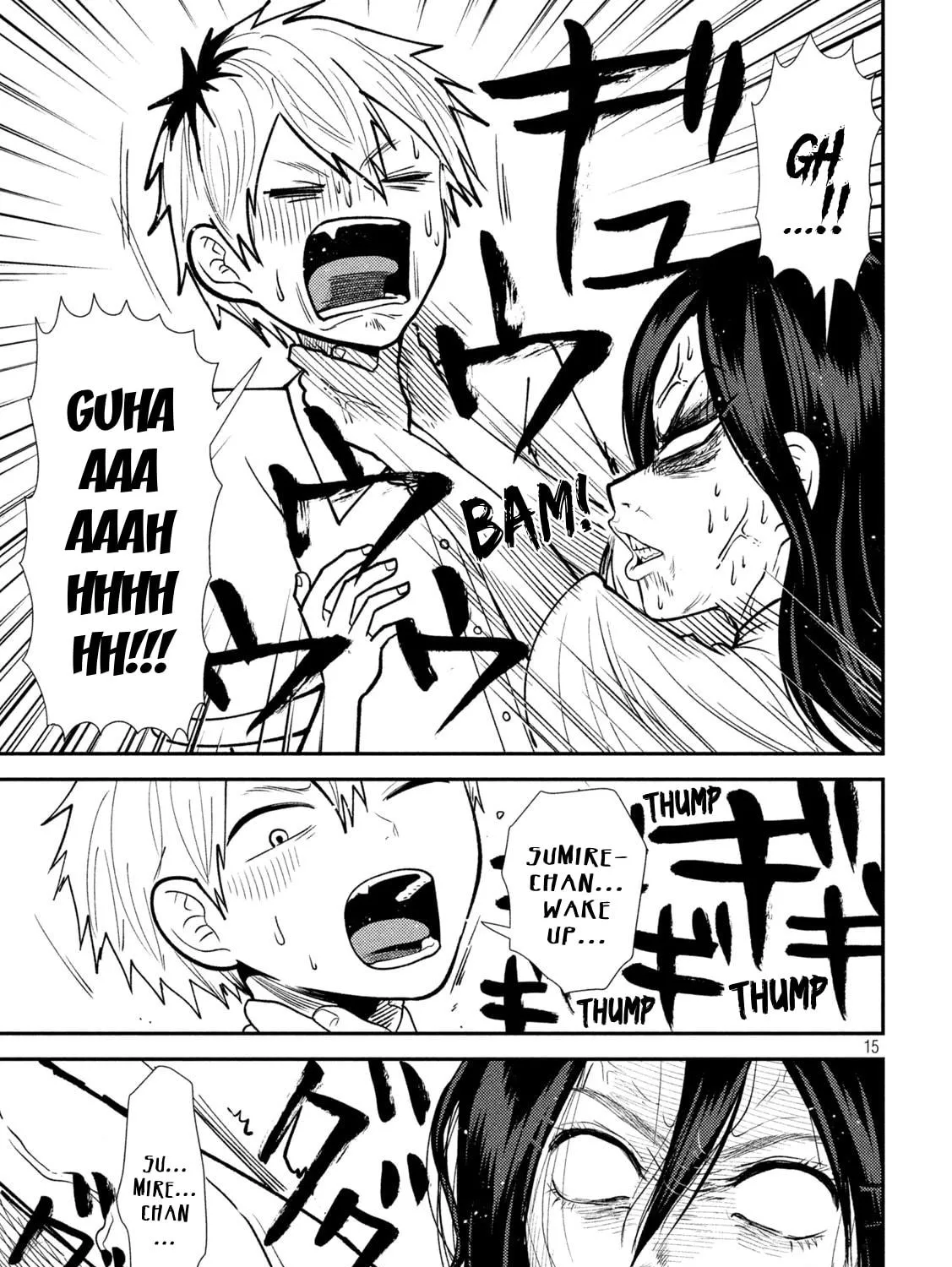 Heisei Haizanhei☆Sumire-chan Chapter 40 page 29 - 