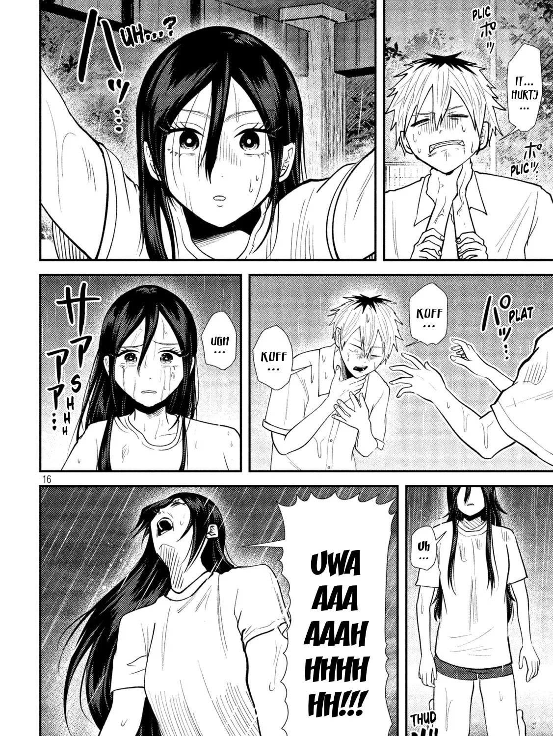 Heisei Haizanhei☆Sumire-chan Chapter 40 page 31 - 