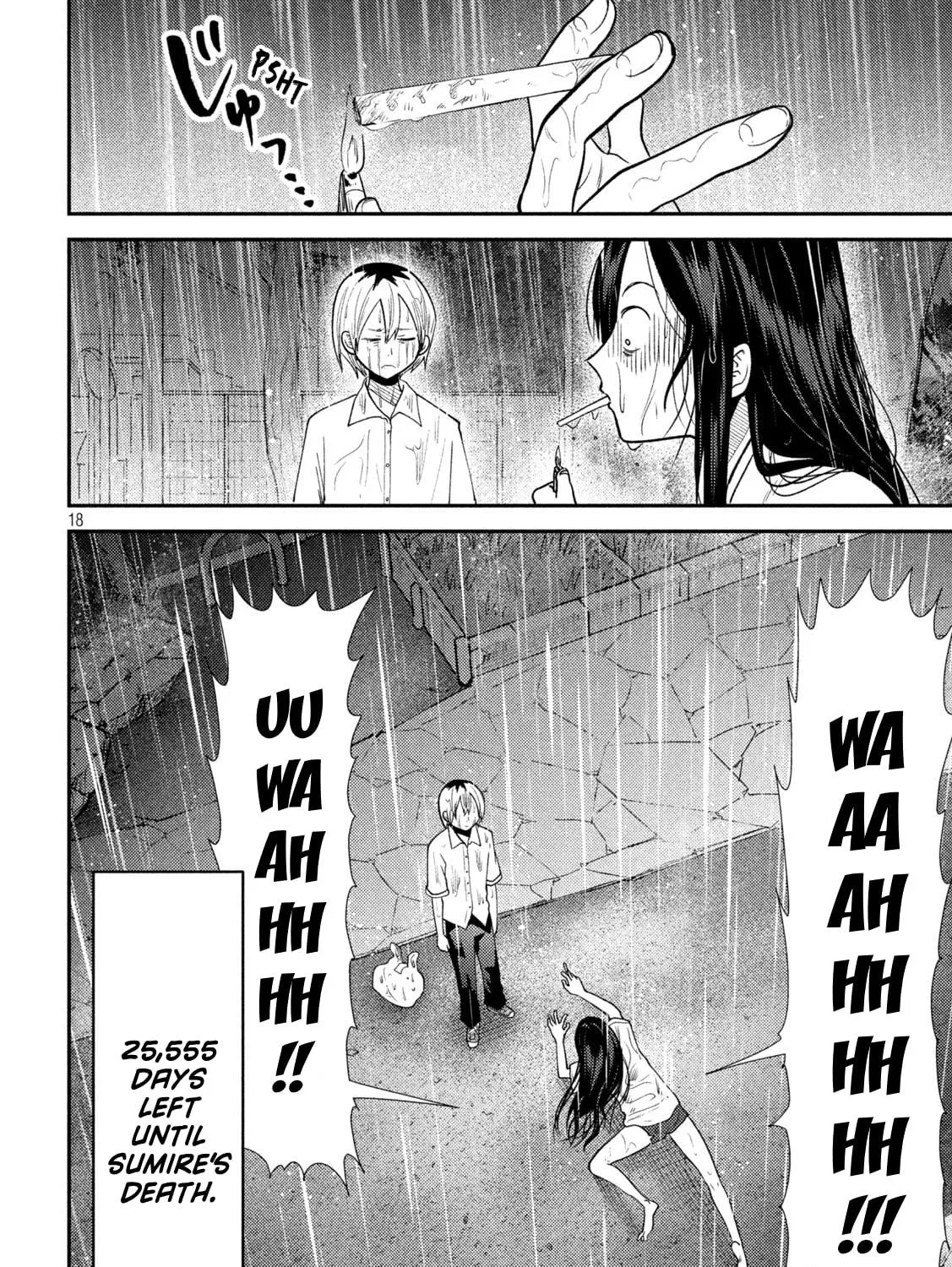 Heisei Haizanhei☆Sumire-chan Chapter 40 page 35 - 