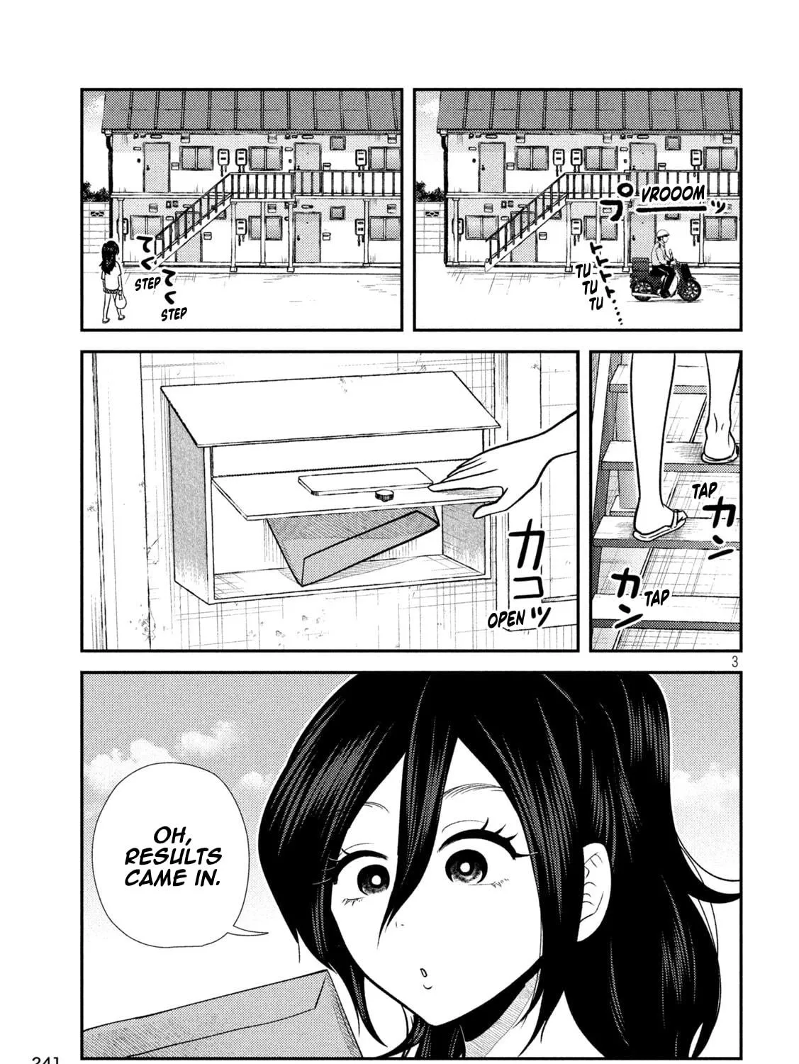 Heisei Haizanhei☆Sumire-chan Chapter 40 page 5 - 