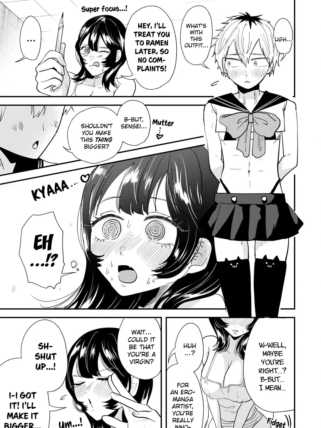 Heisei Haizanhei☆Sumire-chan Chapter 41.5 page 3 - 