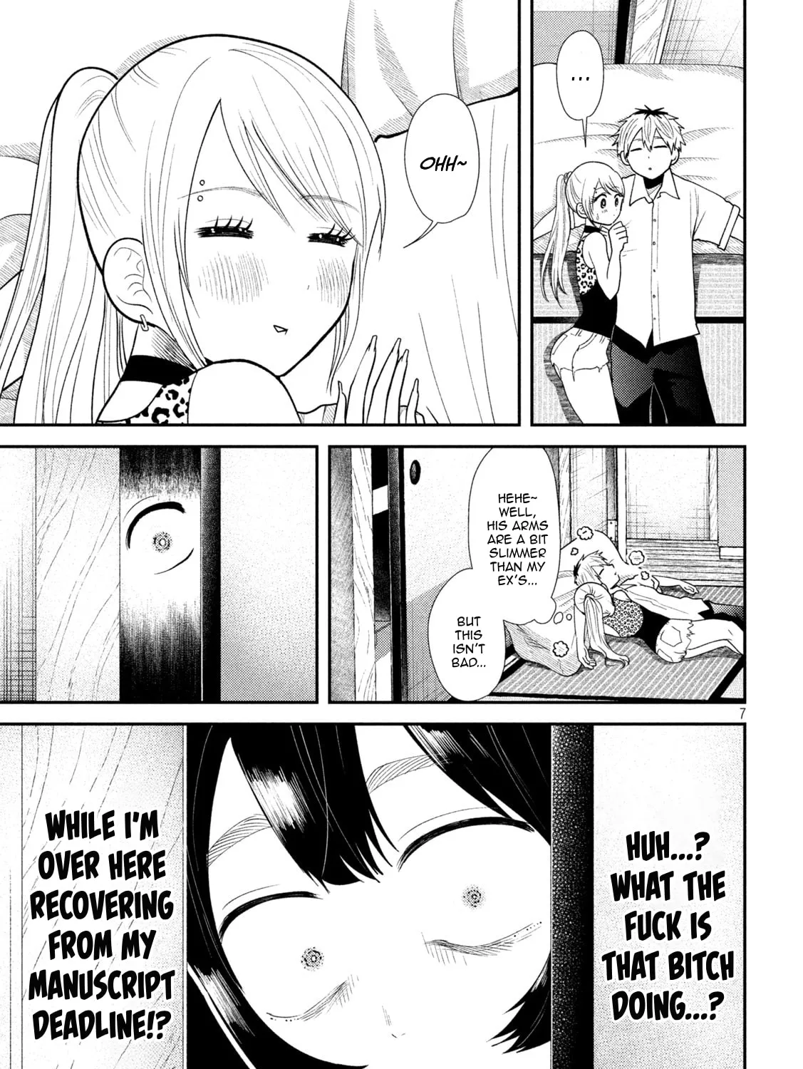Heisei Haizanhei☆Sumire-chan Chapter 41 page 13 - 