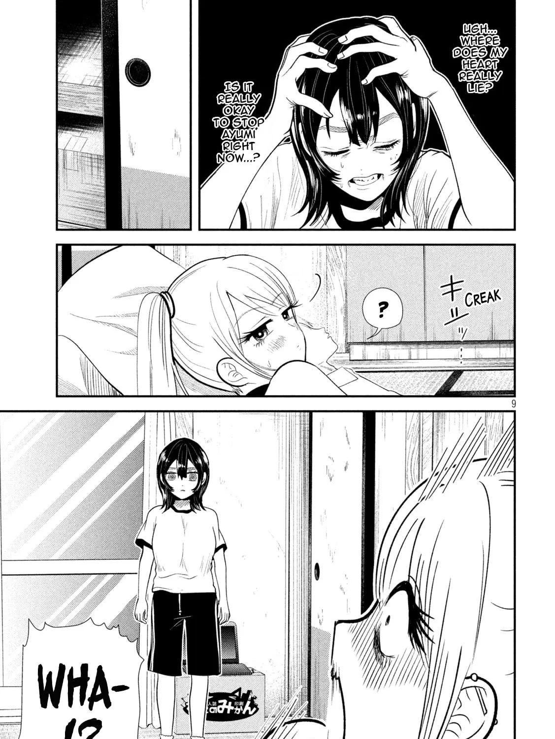 Heisei Haizanhei☆Sumire-chan Chapter 41 page 17 - 