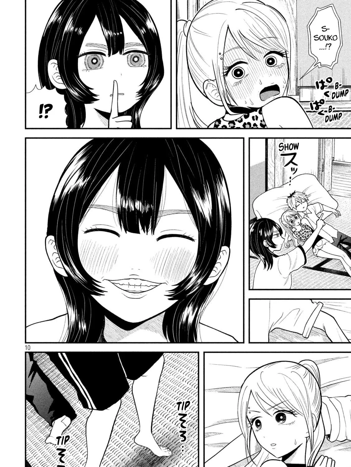 Heisei Haizanhei☆Sumire-chan Chapter 41 page 19 - 