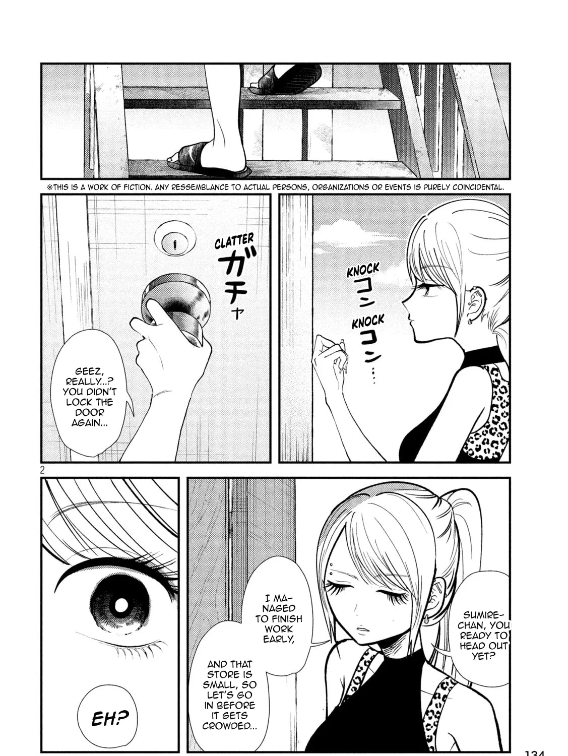 Heisei Haizanhei☆Sumire-chan Chapter 41 page 3 - 