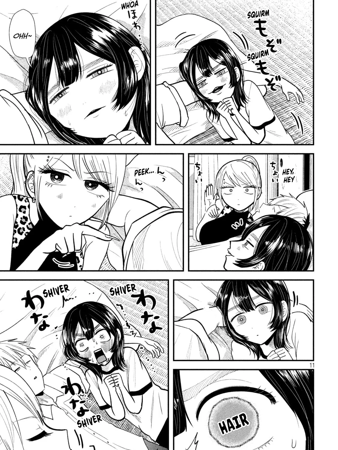 Heisei Haizanhei☆Sumire-chan Chapter 41 page 21 - 