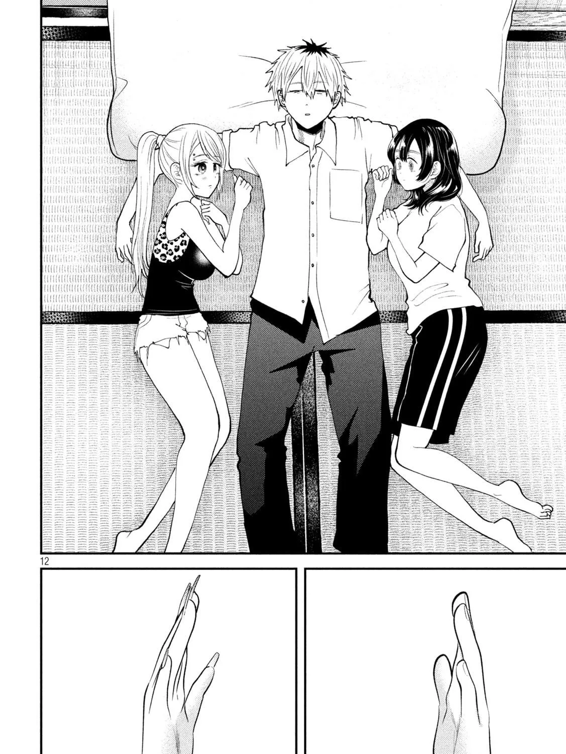 Heisei Haizanhei☆Sumire-chan Chapter 41 page 23 - 