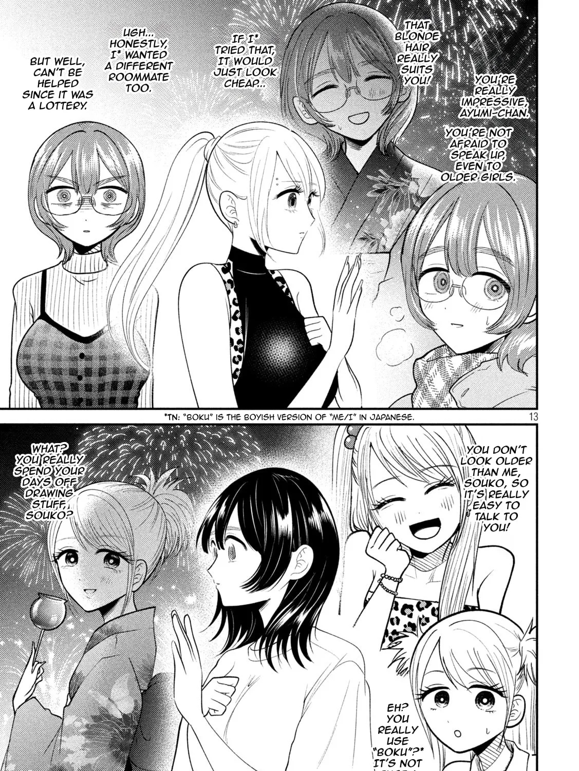 Heisei Haizanhei☆Sumire-chan Chapter 41 page 25 - 