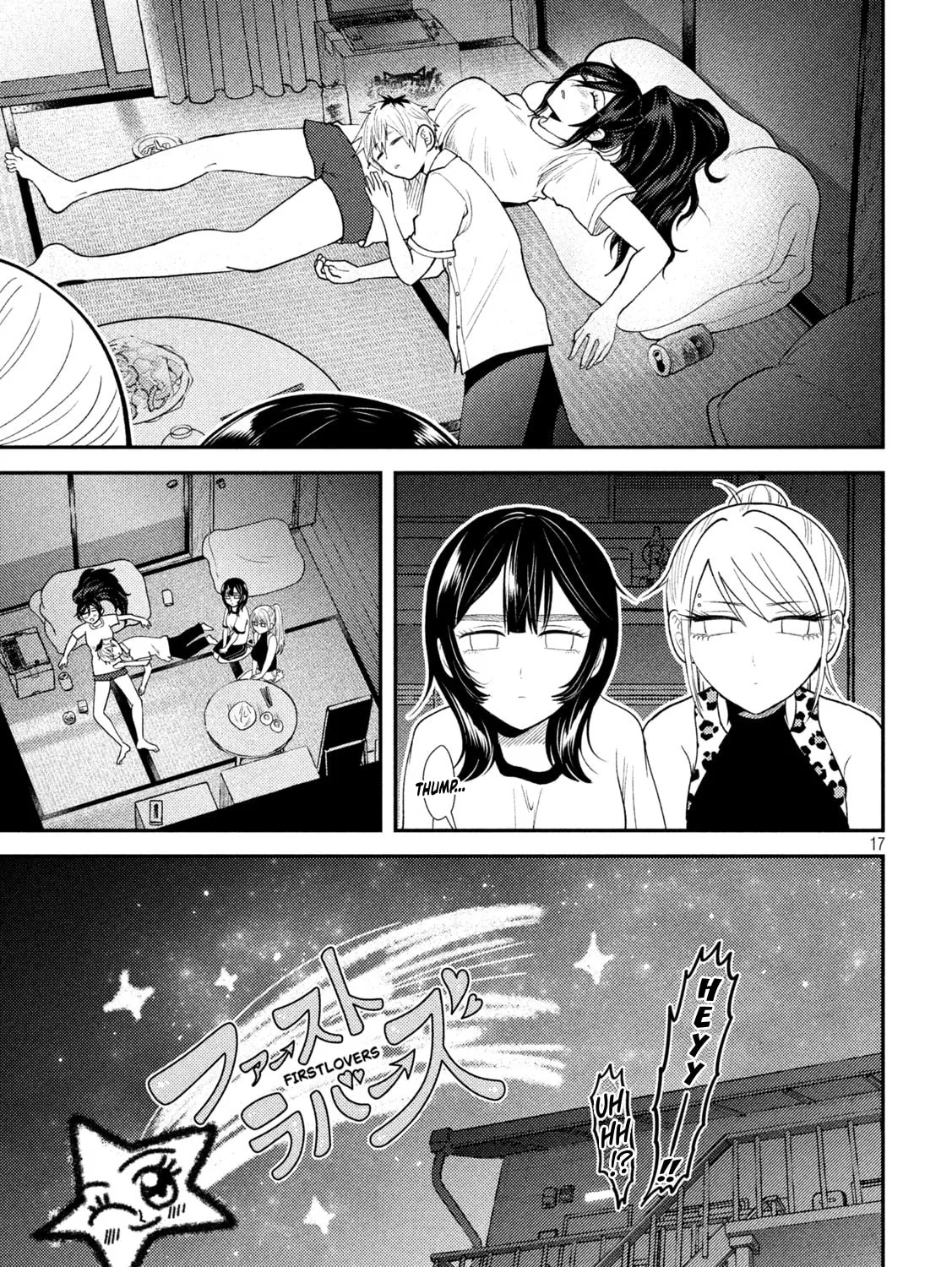 Heisei Haizanhei☆Sumire-chan Chapter 41 page 33 - 