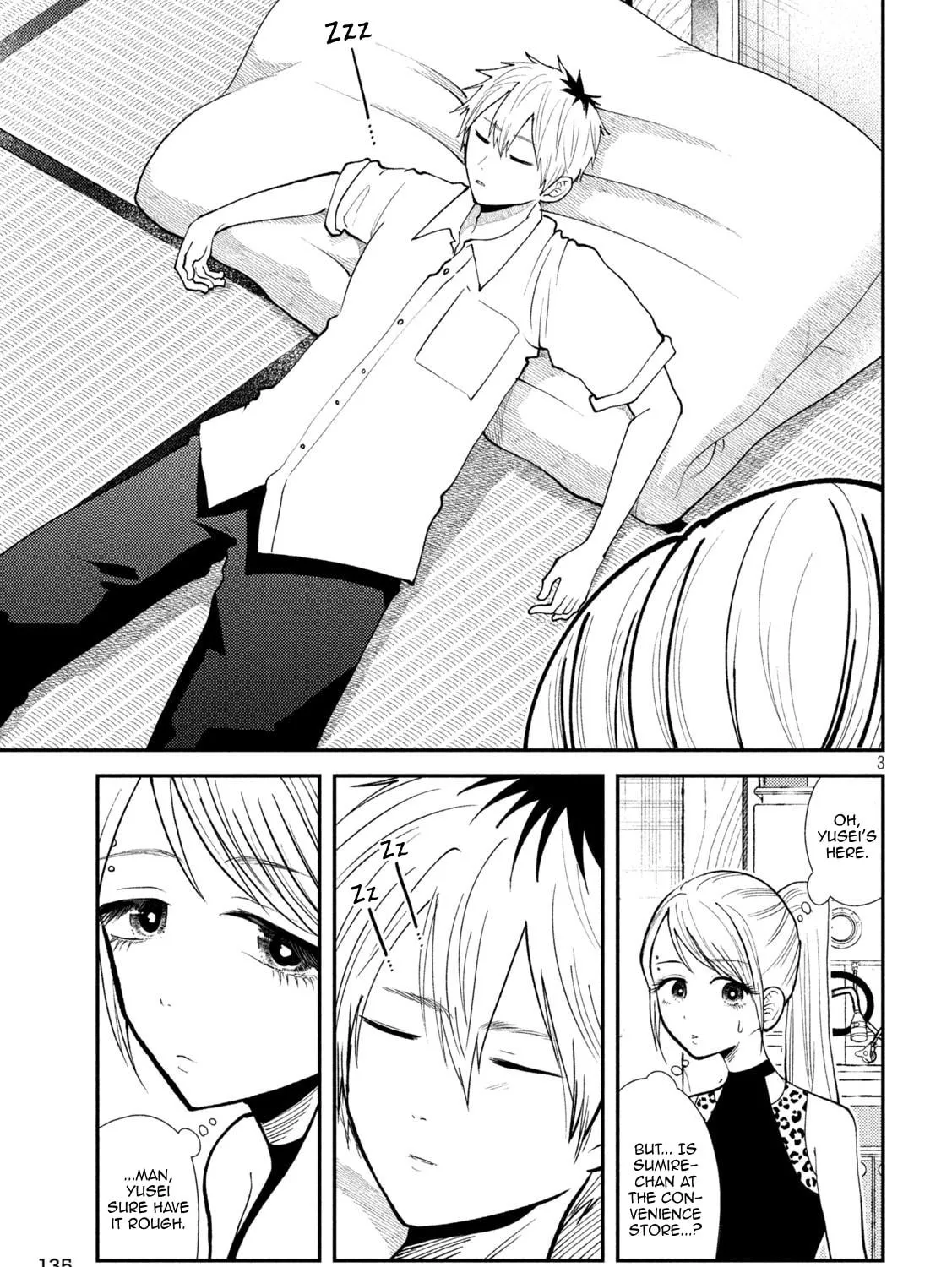Heisei Haizanhei☆Sumire-chan Chapter 41 page 5 - 