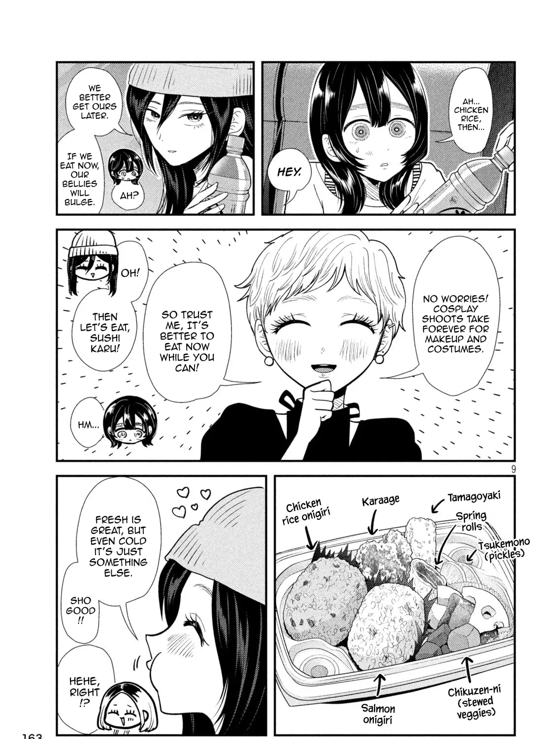 Heisei Haizanhei☆Sumire-chan Chapter 42 page 13 - 