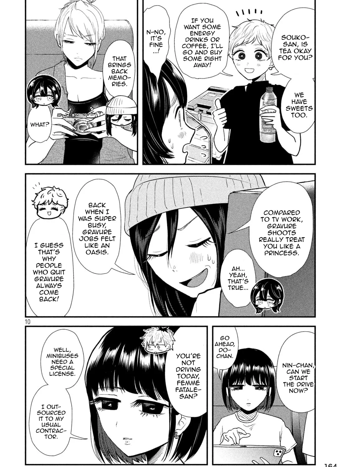 Heisei Haizanhei☆Sumire-chan Chapter 42 page 15 - 