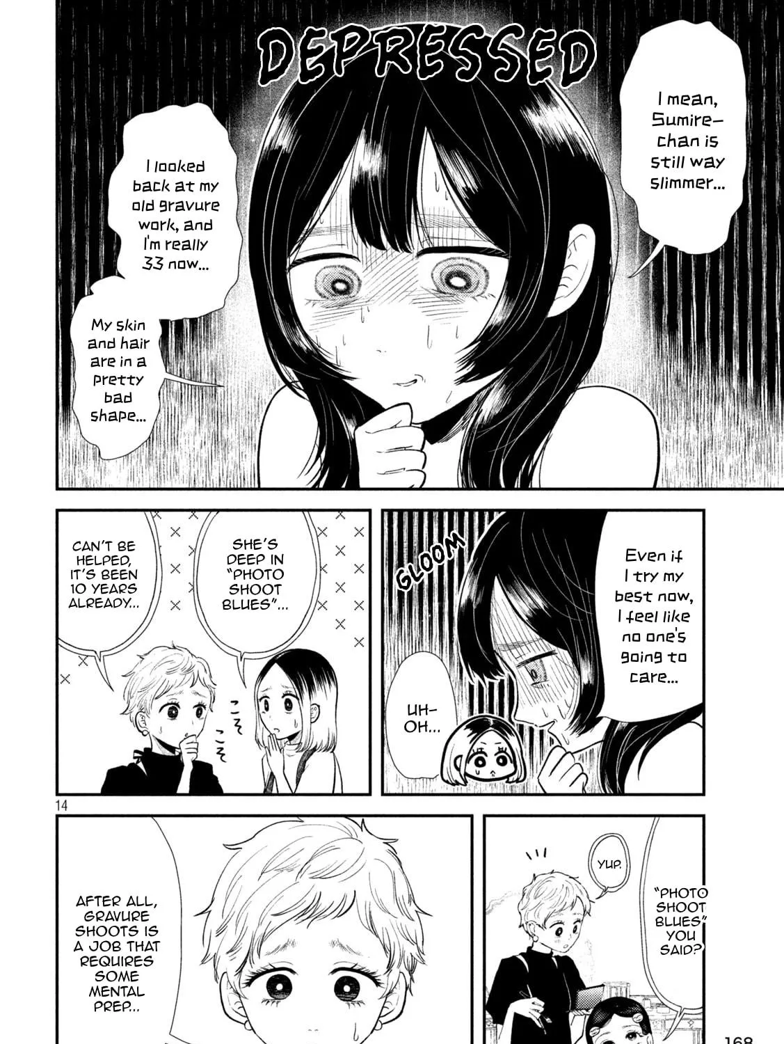 Heisei Haizanhei☆Sumire-chan Chapter 42 page 23 - 