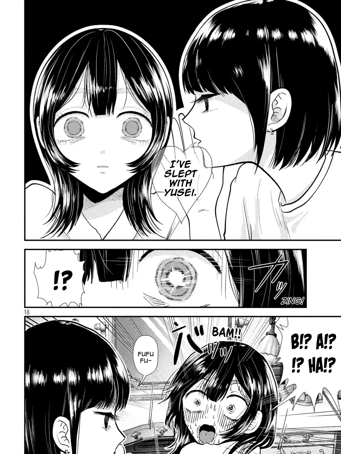 Heisei Haizanhei☆Sumire-chan Chapter 42 page 31 - 