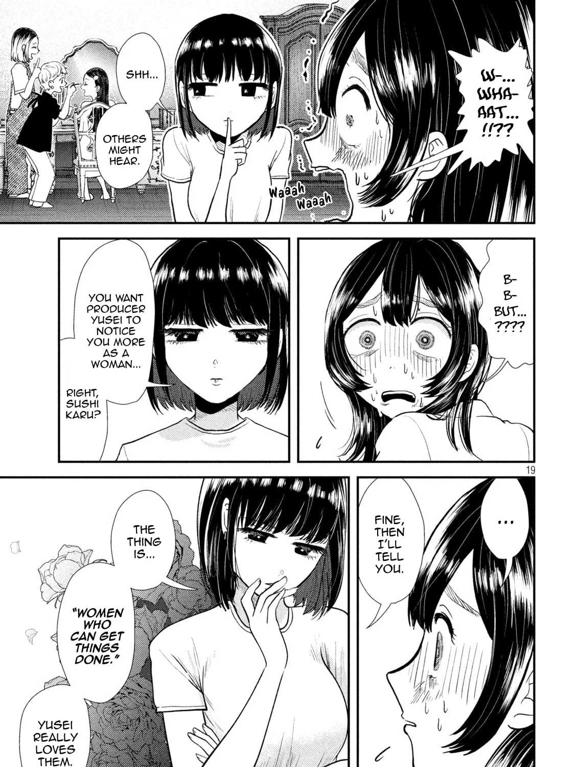 Heisei Haizanhei☆Sumire-chan Chapter 42 page 33 - 