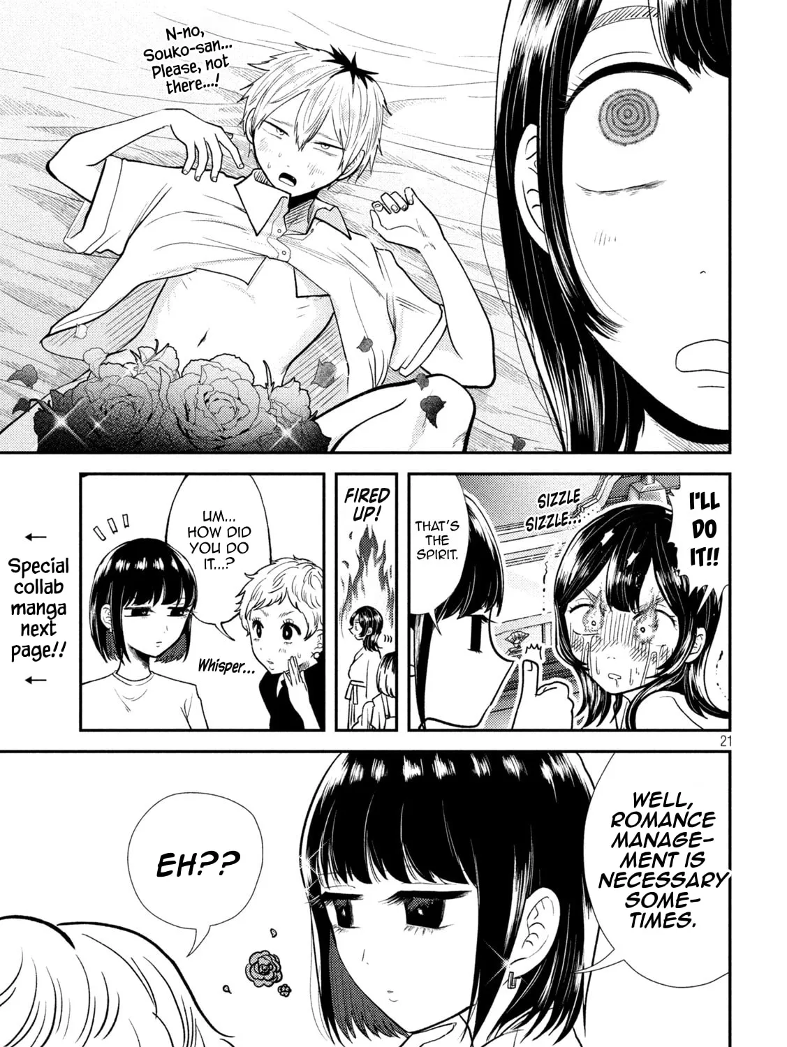 Heisei Haizanhei☆Sumire-chan Chapter 42 page 37 - 