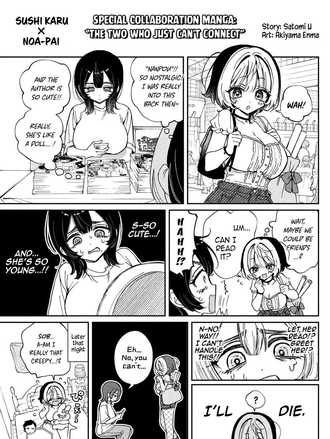 Heisei Haizanhei☆Sumire-chan Chapter 42 page 39 - 