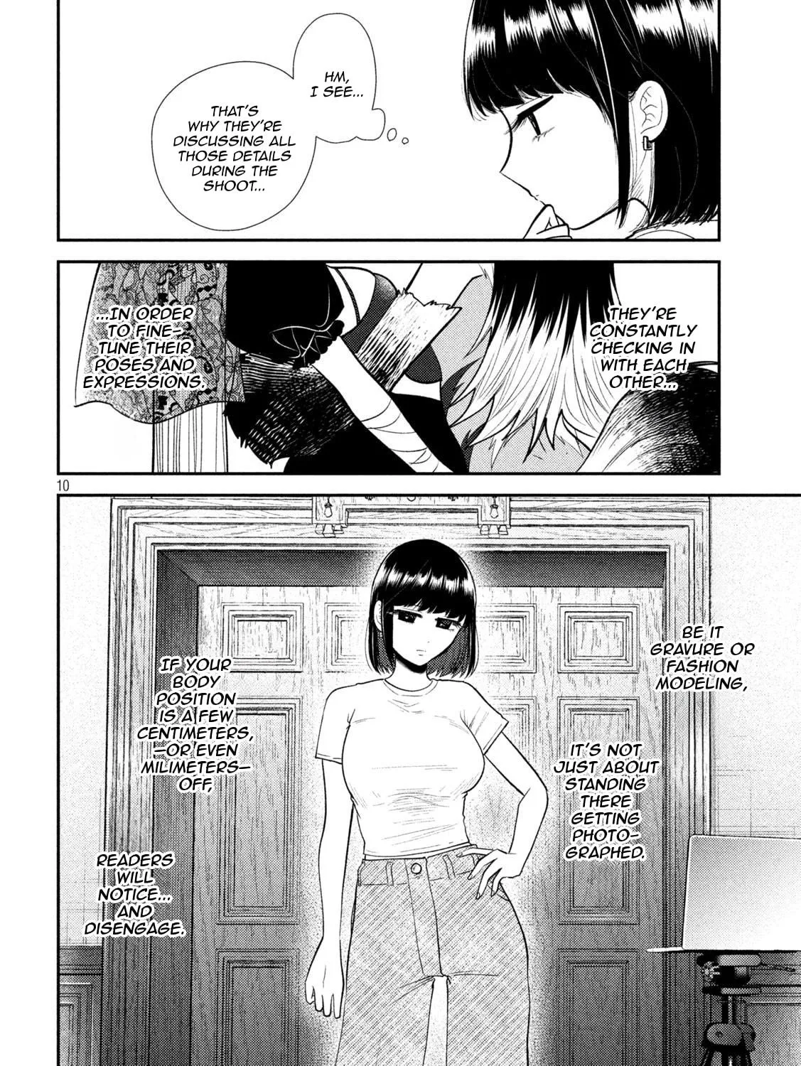 Heisei Haizanhei☆Sumire-chan Chapter 43 page 19 - 