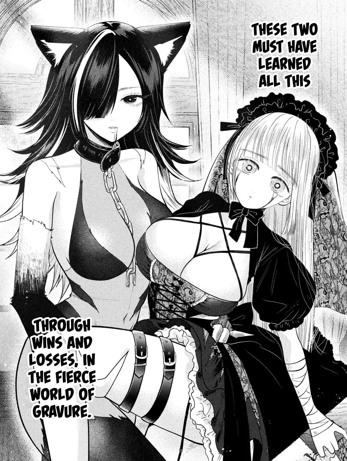 Heisei Haizanhei☆Sumire-chan Chapter 43 page 21 - 