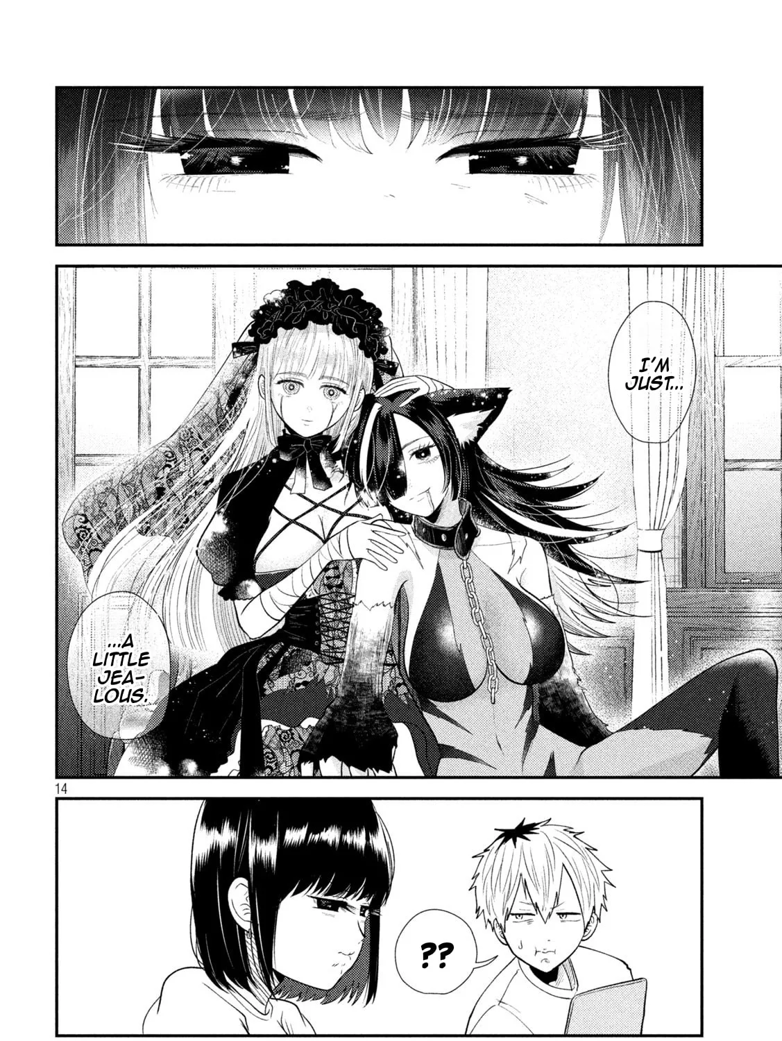 Heisei Haizanhei☆Sumire-chan Chapter 43 page 27 - 