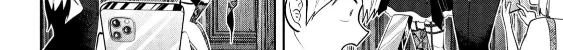 Heisei Haizanhei☆Sumire-chan Chapter 43 page 4 - 