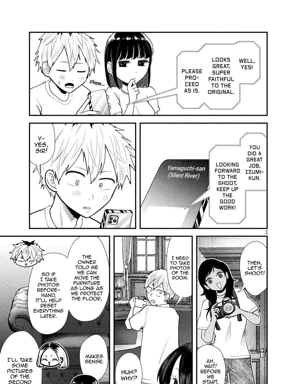 Heisei Haizanhei☆Sumire-chan Chapter 43 page 5 - 