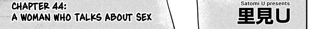 Heisei Haizanhei☆Sumire-chan Chapter 44 page 2 - 