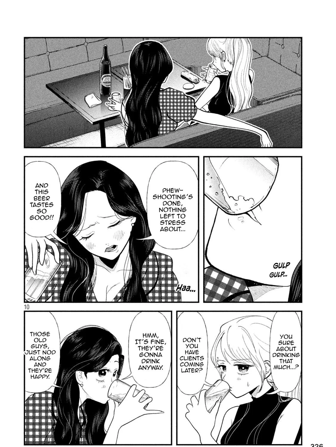 Heisei Haizanhei☆Sumire-chan Chapter 44 page 19 - 