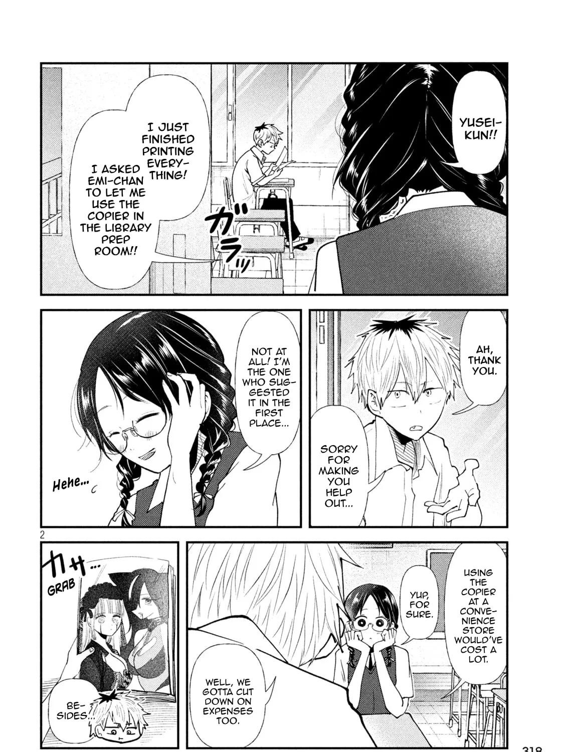 Heisei Haizanhei☆Sumire-chan Chapter 44 page 3 - 