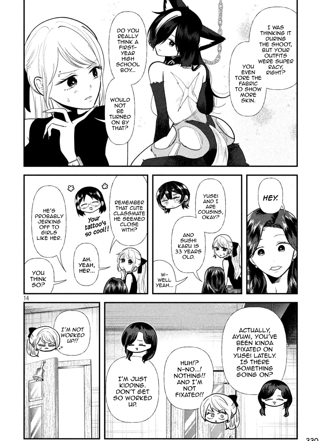 Heisei Haizanhei☆Sumire-chan Chapter 44 page 27 - 