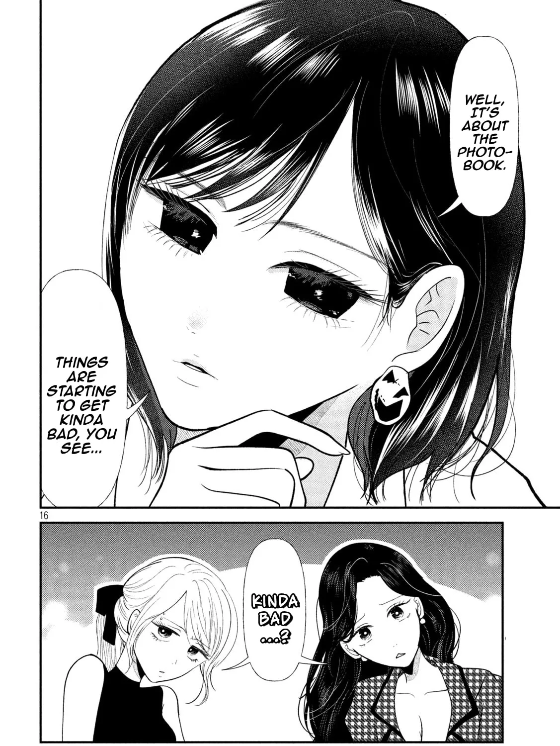 Heisei Haizanhei☆Sumire-chan Chapter 44 page 31 - 