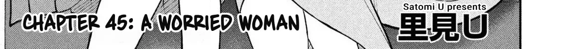 Heisei Haizanhei☆Sumire-chan Chapter 45 page 2 - 