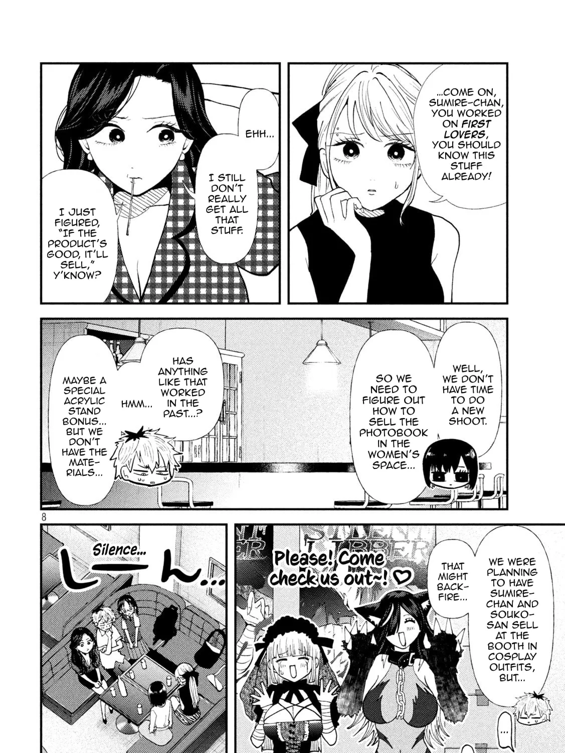 Heisei Haizanhei☆Sumire-chan Chapter 45 page 15 - 