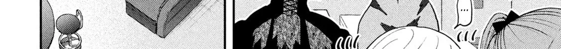 Heisei Haizanhei☆Sumire-chan Chapter 45 page 16 - 